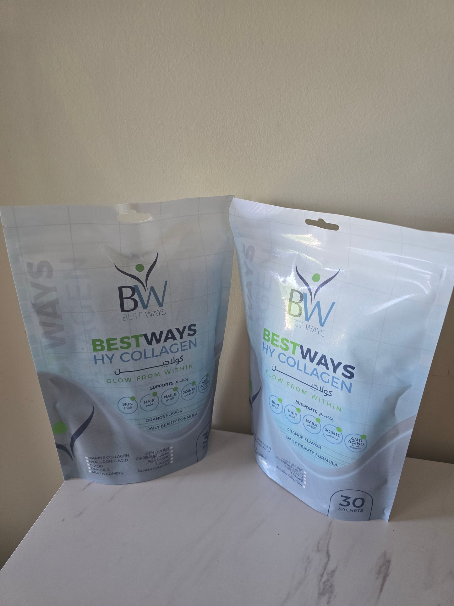 BestWays Hy- Collagen (Advanced Skin, Joint & Hair Support) - Gelatin Free (Halal حلال) - Limited Quantity - Selling Out Fast