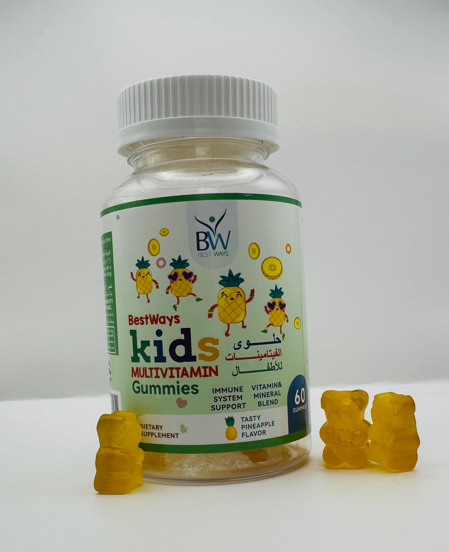 BestWays Kids – Complete Multivitamin Gummies | Healthy Kids, Happy Moms | Boost Immune System