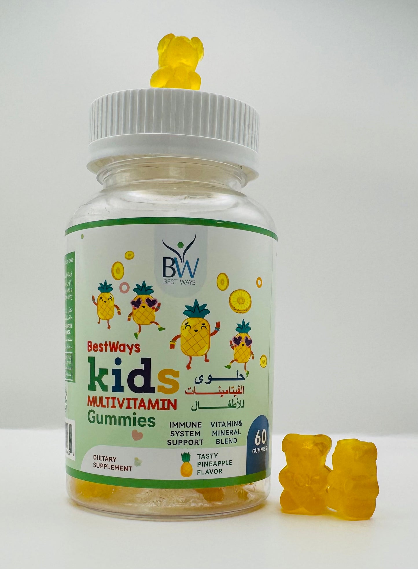 BestWays Kids – Complete Multivitamin Gummies | Healthy Kids, Happy Moms | Boost Immune System