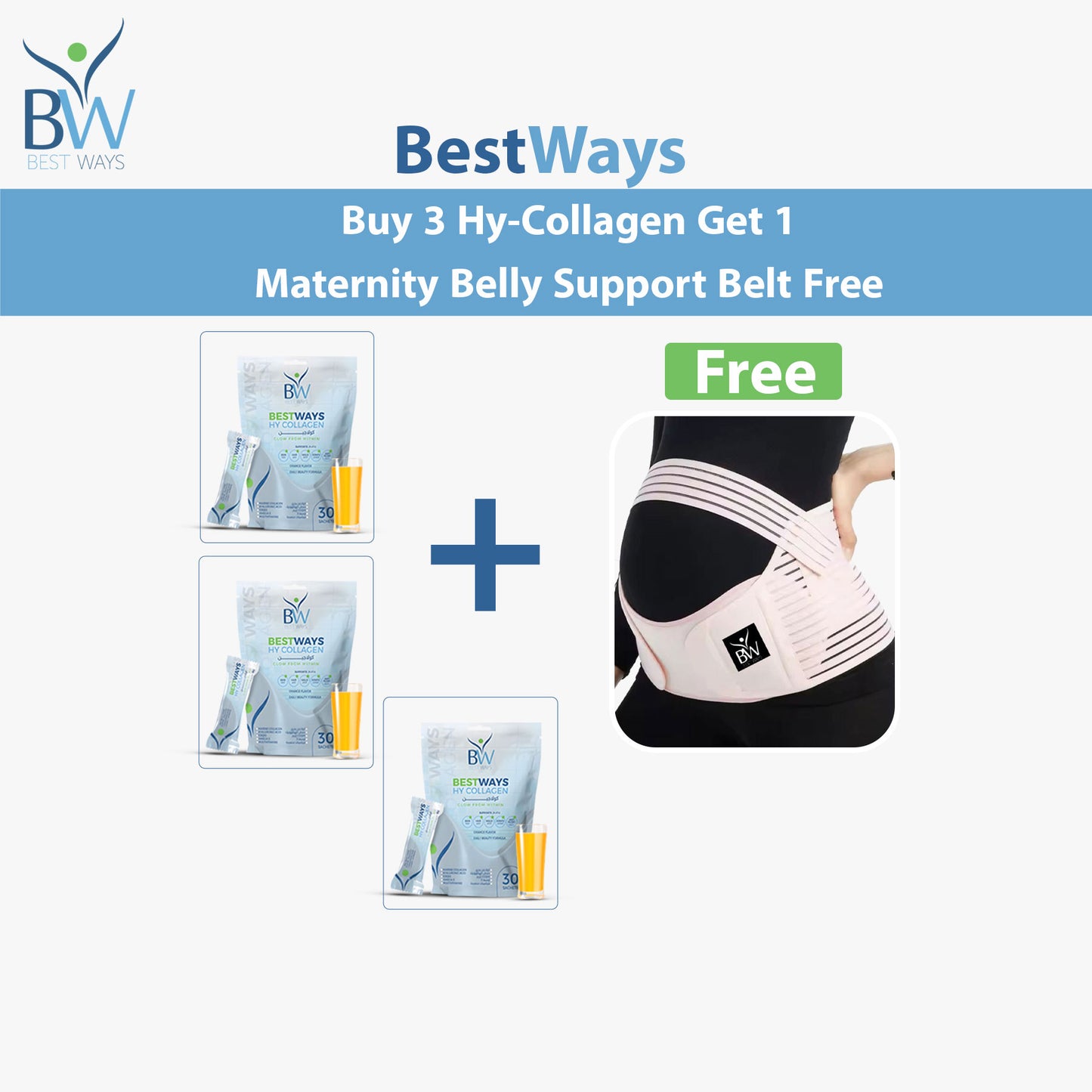 Maternal Glow & Support Bundle | 3 HY Collagen + FREE Maternity Belly Support Belt