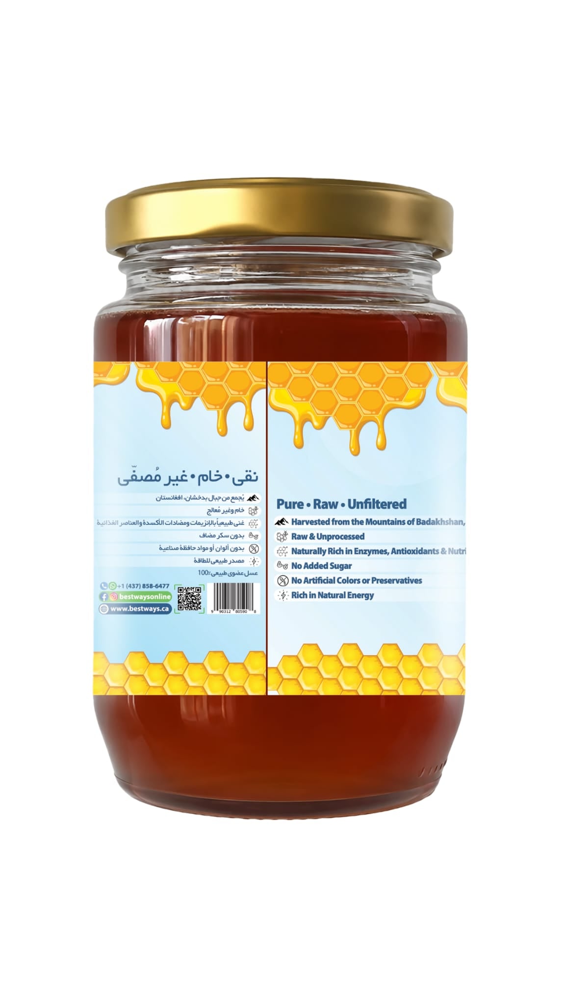 Coming Soon:                        Best Ways Honey - 100% Natural Honey