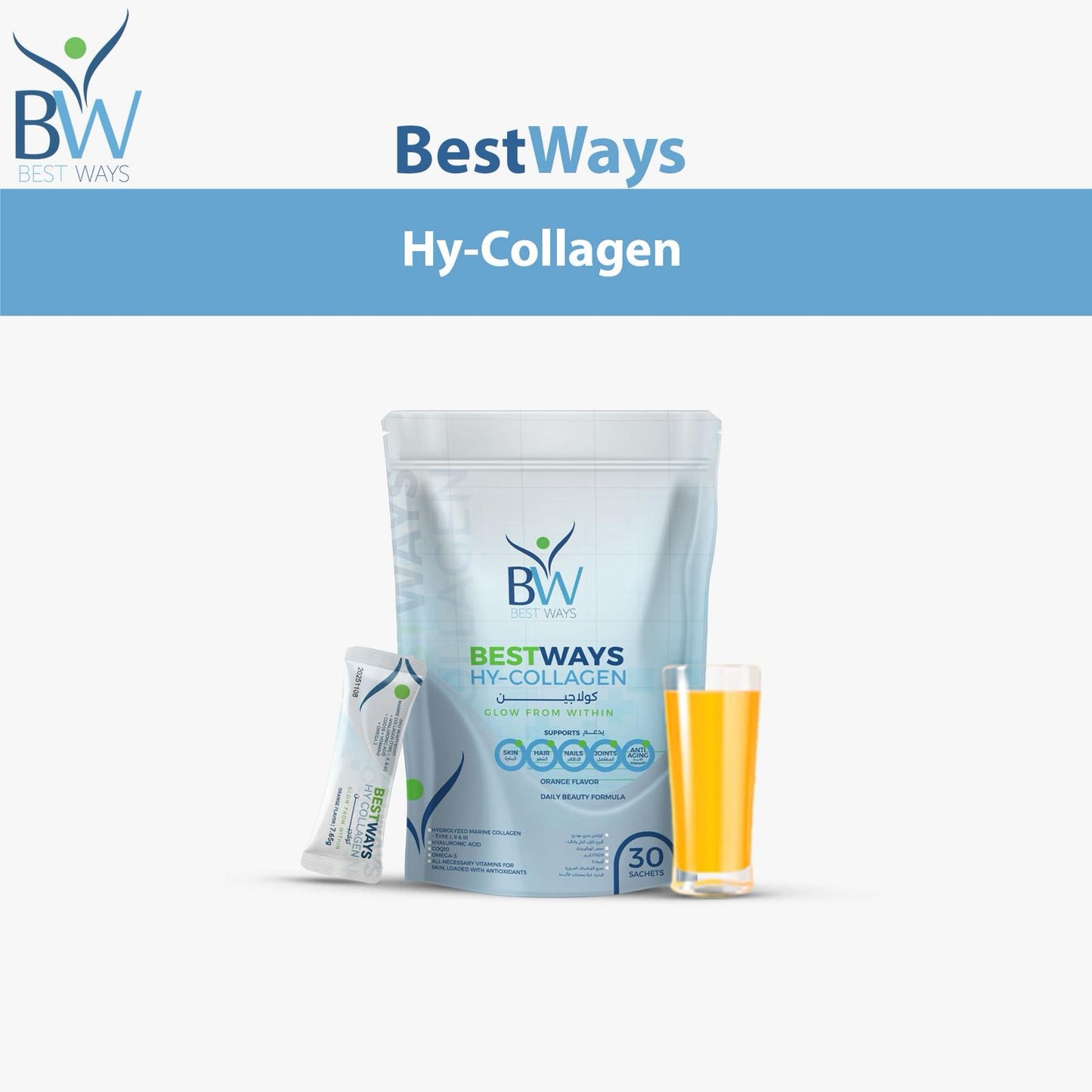 BestWays Hy-Collagène (Soutien avancé pour la peau, les articulations et les cheveux) - Sans gélatine (Halal) - Quantité limitée - Épuisé rapidement