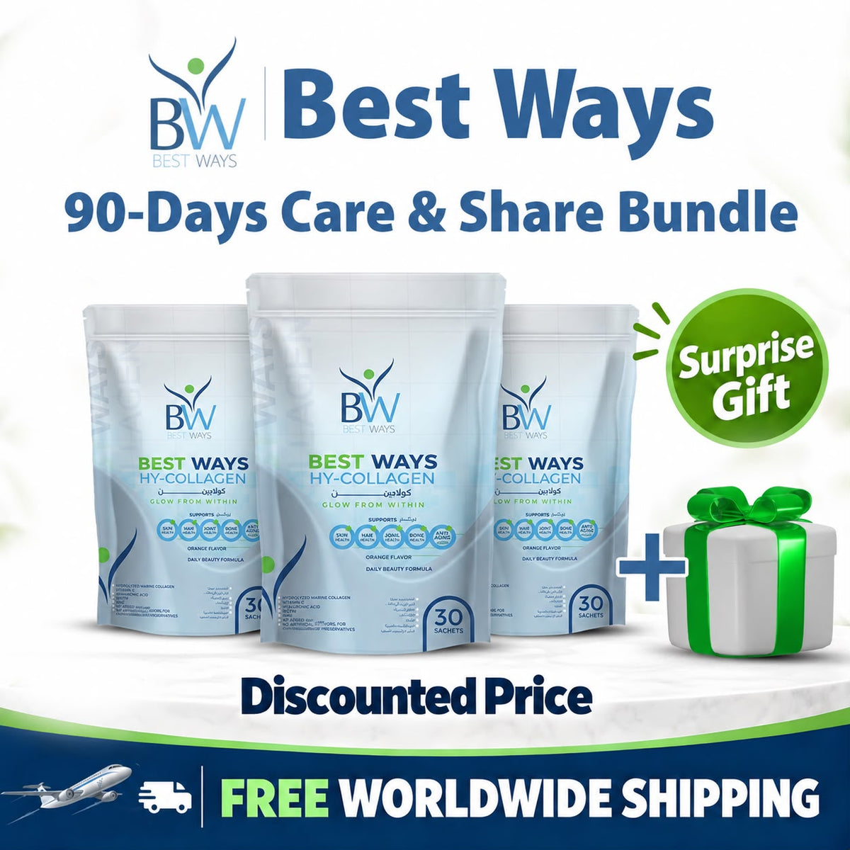HY-Collagen™ 90-Days Care & Share Bundle | 3 Packs + Surprise Gift + Free Shipping with Discounted Price…Limited Time Offer