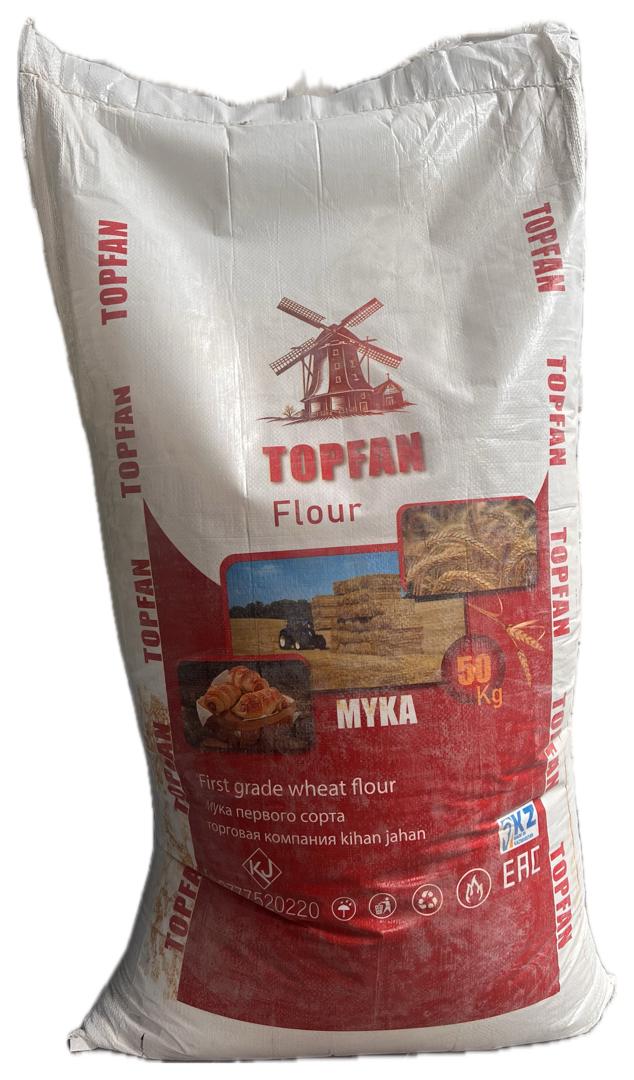 Wheat flour (50 kg)